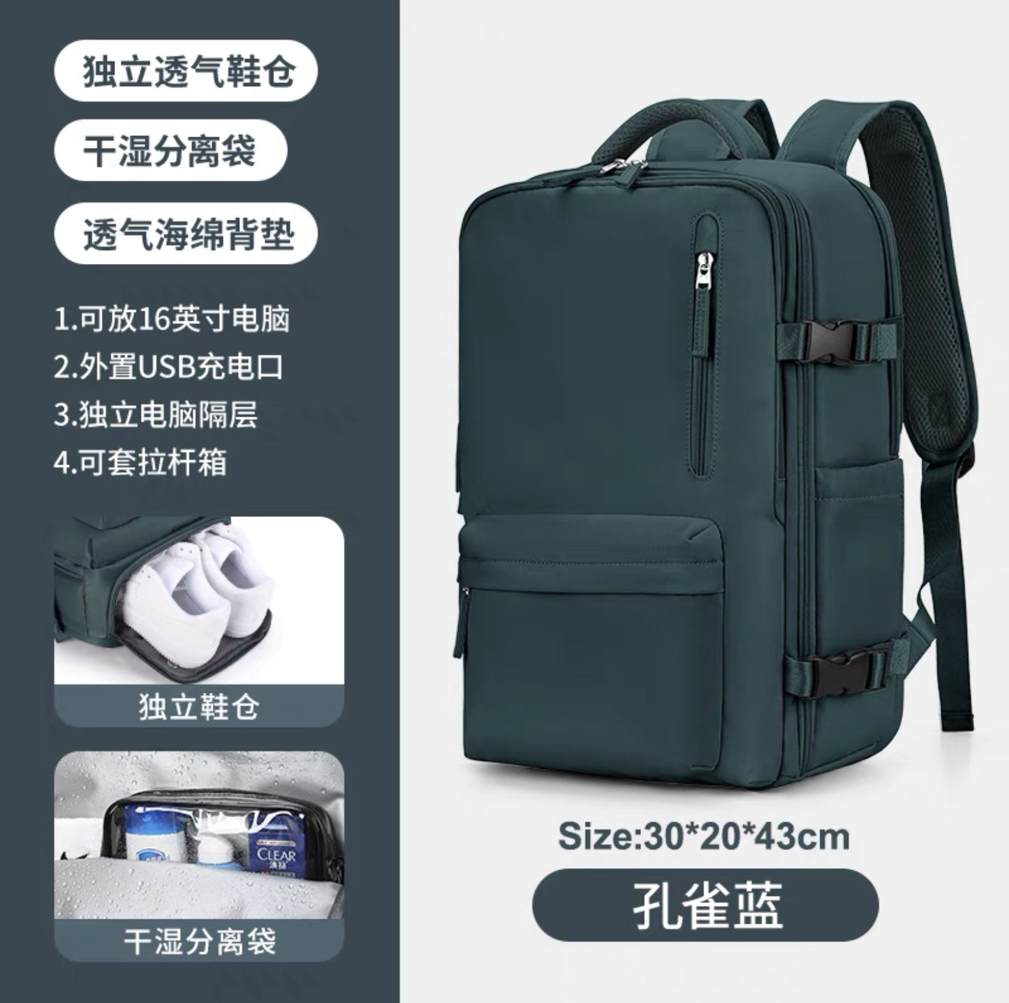 Customized Spot Multi-Functional Women's Backpack Large Capacity Waterproof Dry Wet Separation Luggage Computer Backpack