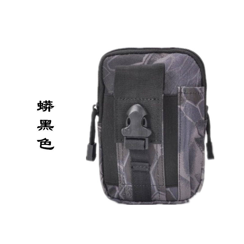 Customized Military Fan Tactical Waist Pack Multi-Functional Outdoor Leisure Bag Thunder Belt Bag Cell Phone Case Sport Climbing Waist Bag