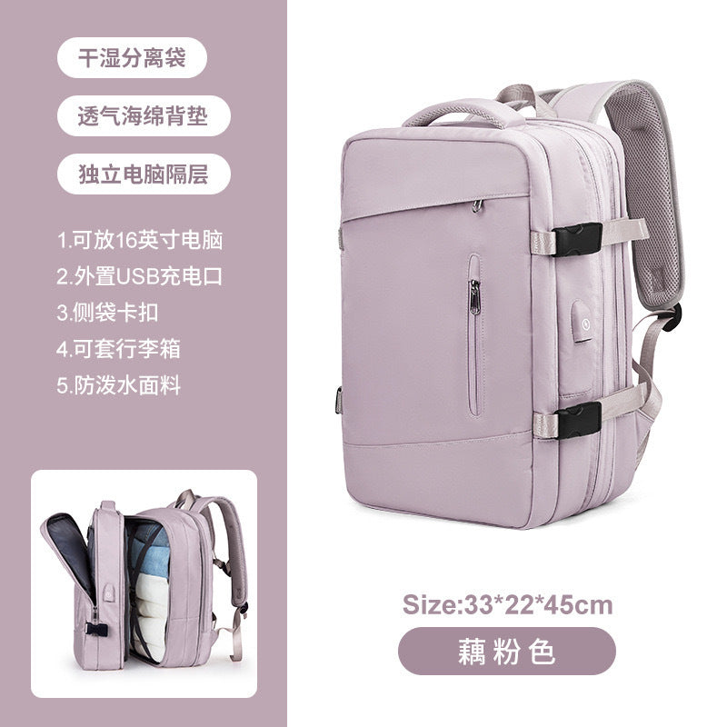 Custom New Men's Business Expansion 17 Computer Bag Travel Luggage Multi-Functional Large Capacity Backpack