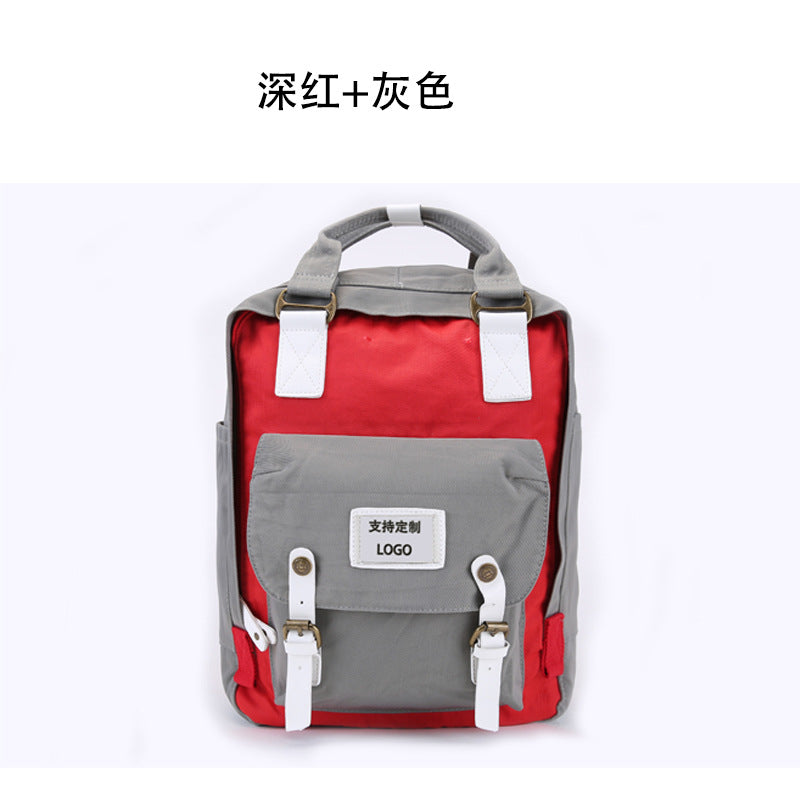 Customized New Product Doughnut Backpack Men's and Women's College Students Bag College Style Outdoor Multifunctional Backpack