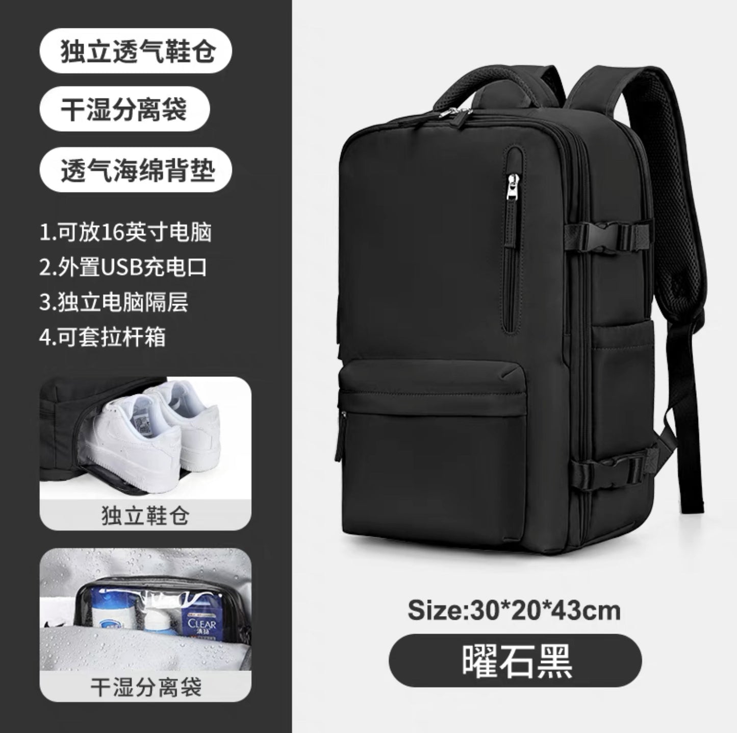 Customized Spot Multi-Functional Women's Backpack Large Capacity Waterproof Dry Wet Separation Luggage Computer Backpack