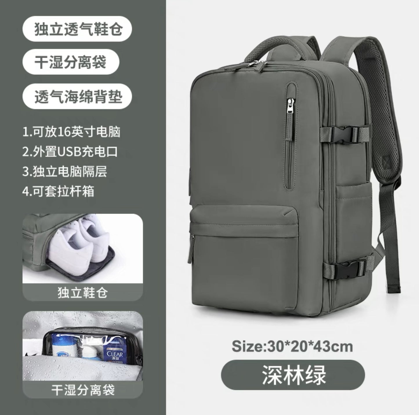 Customized Spot Multi-Functional Women's Backpack Large Capacity Waterproof Dry Wet Separation Luggage Computer Backpack