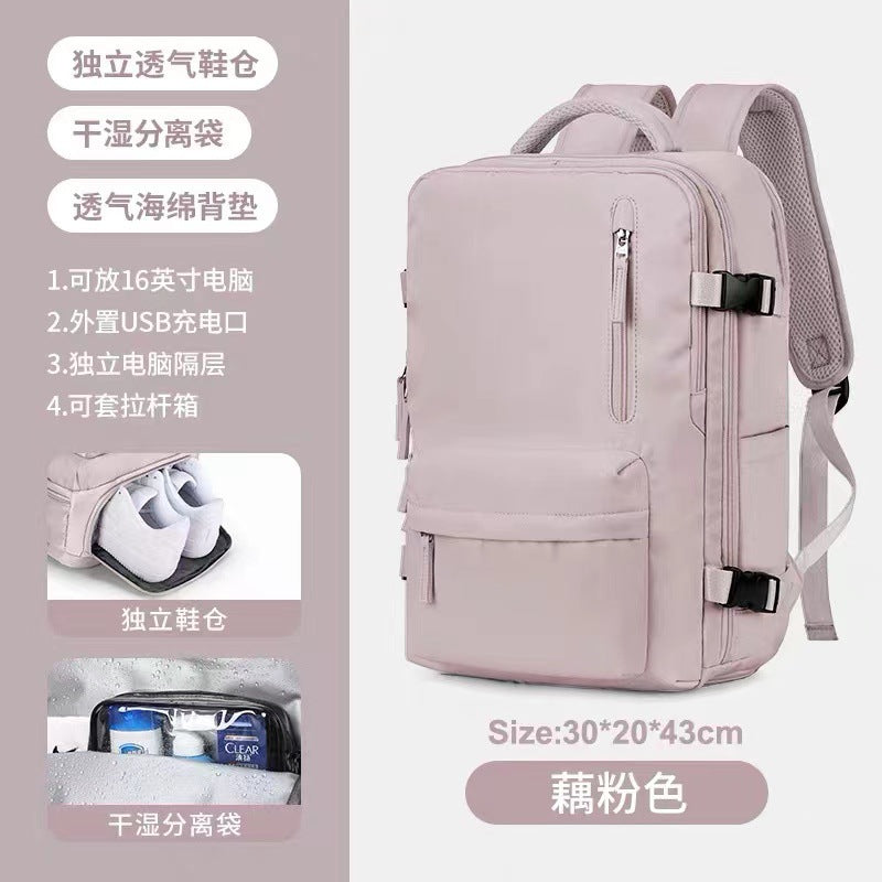 Customized in Stock Cross-Border Girls' Multi-Functional Business Trip Travel Backpack Wet and Dry Classification Large Capacity Waterproof Rucksack