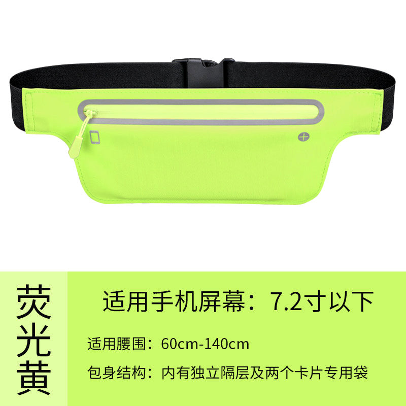 Customized Sports Waist Bag Running Phone Bag Men's and Women's Multi-Functional Outdoor Equipment Waterproof Invisible Ultra-Thin Mini Small Waist Bag