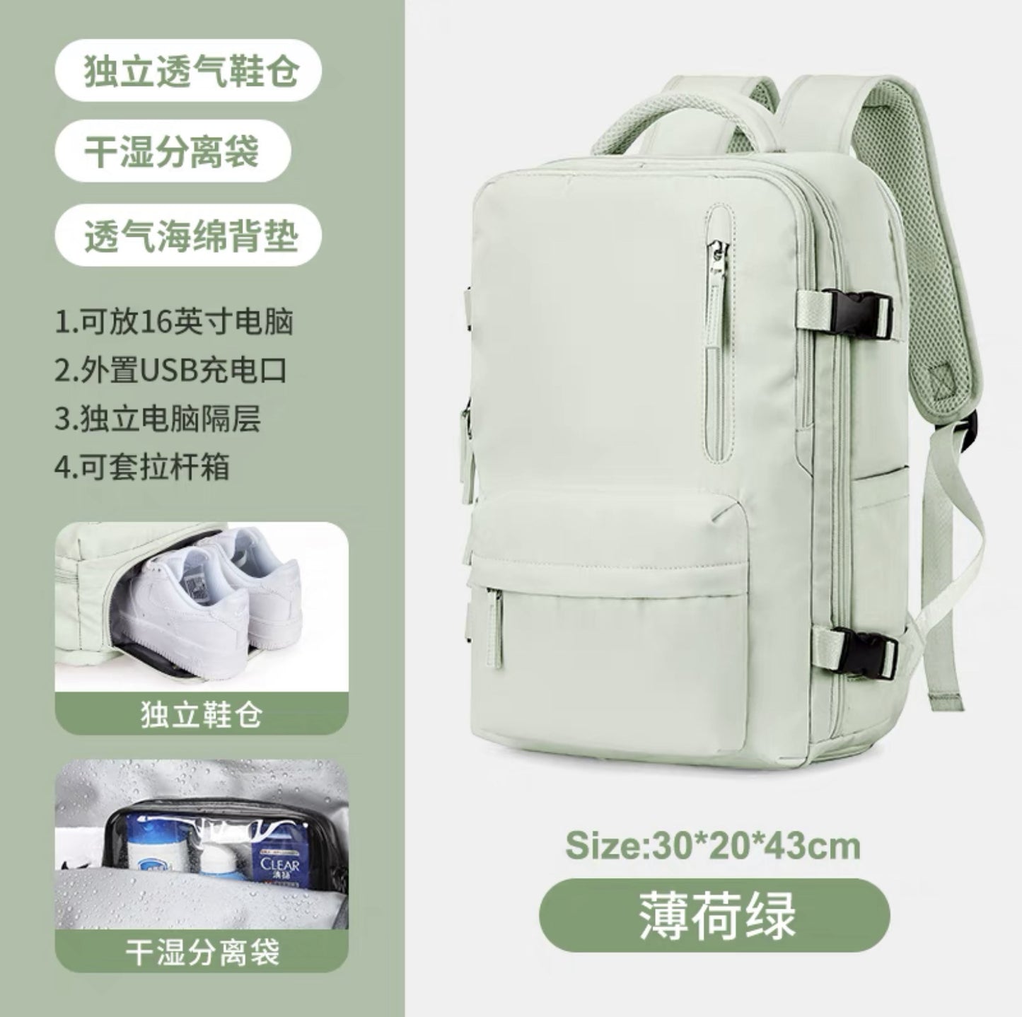 Customized Spot Multi-Functional Women's Backpack Large Capacity Waterproof Dry Wet Separation Luggage Computer Backpack