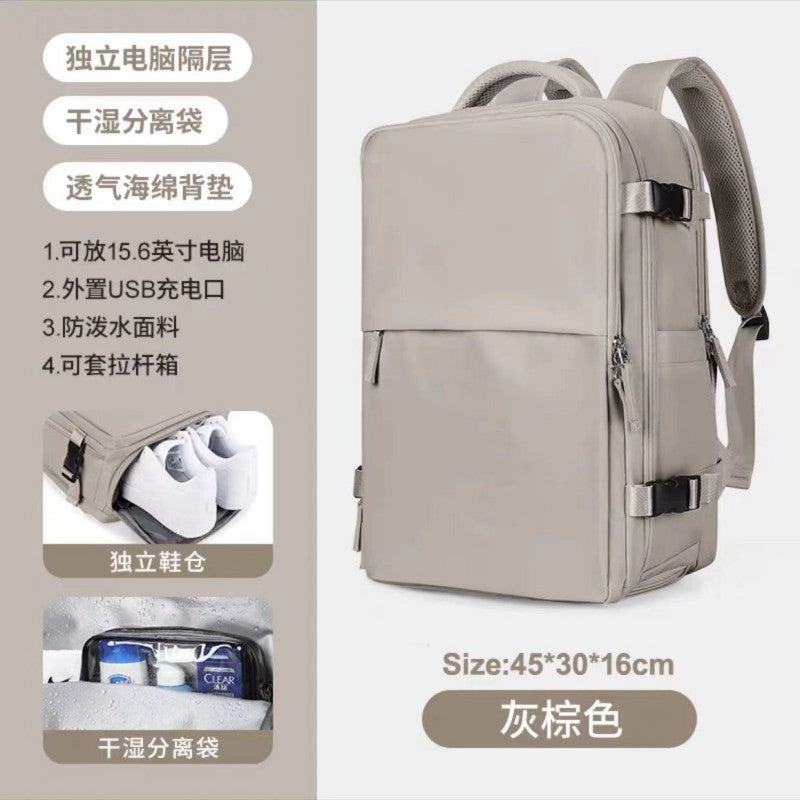 Customized Spot Multi-Functional Women's Backpack Large Capacity Waterproof Dry Wet Separation Luggage Computer Backpack