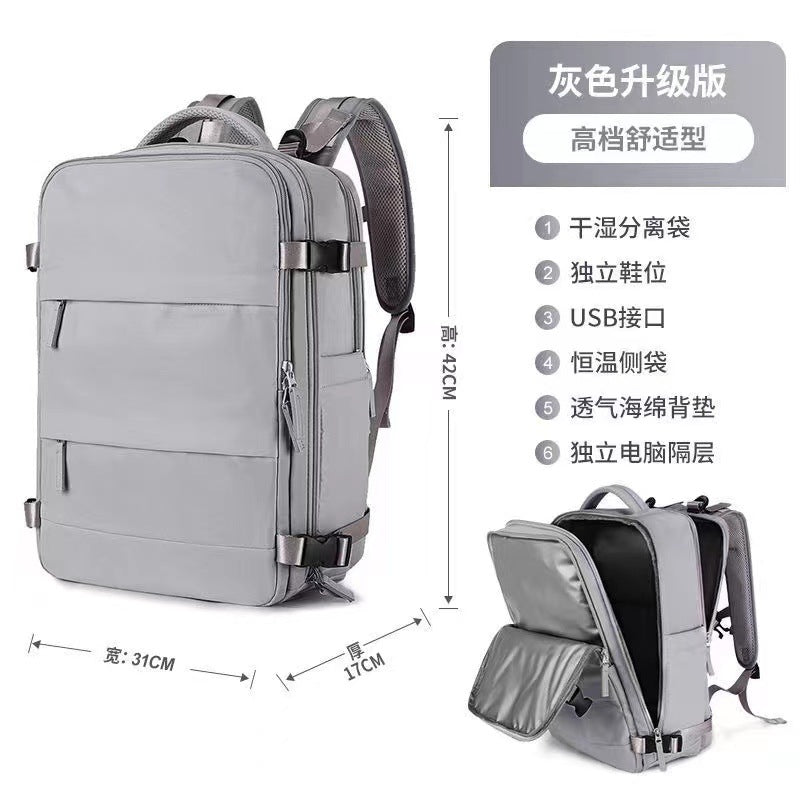 Customized in Stock Cross-Border Girls' Multi-Functional Business Trip Travel Backpack Wet and Dry Classification Large Capacity Waterproof Rucksack