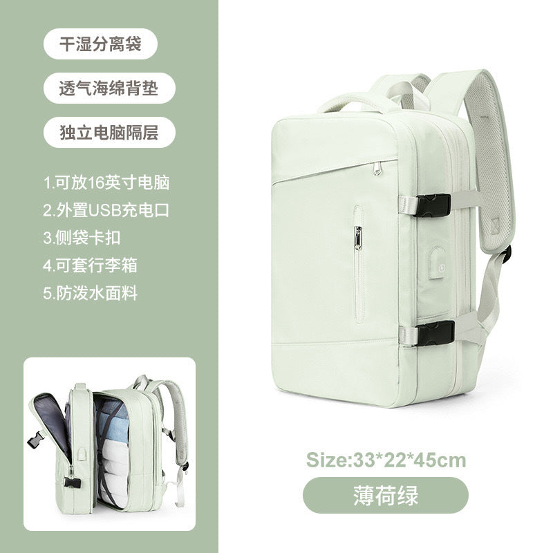 Custom New Men's Business Expansion 17 Computer Bag Travel Luggage Multi-Functional Large Capacity Backpack