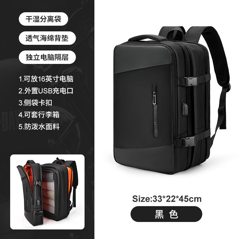 Custom New Men's Business Expansion 17 Computer Bag Travel Luggage Multi-Functional Large Capacity Backpack