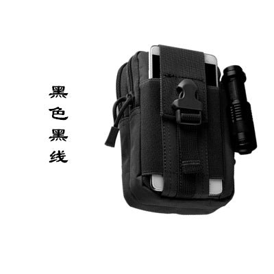 Customized Military Fan Tactical Waist Pack Multi-Functional Outdoor Leisure Bag Thunder Belt Bag Cell Phone Case Sport Climbing Waist Bag