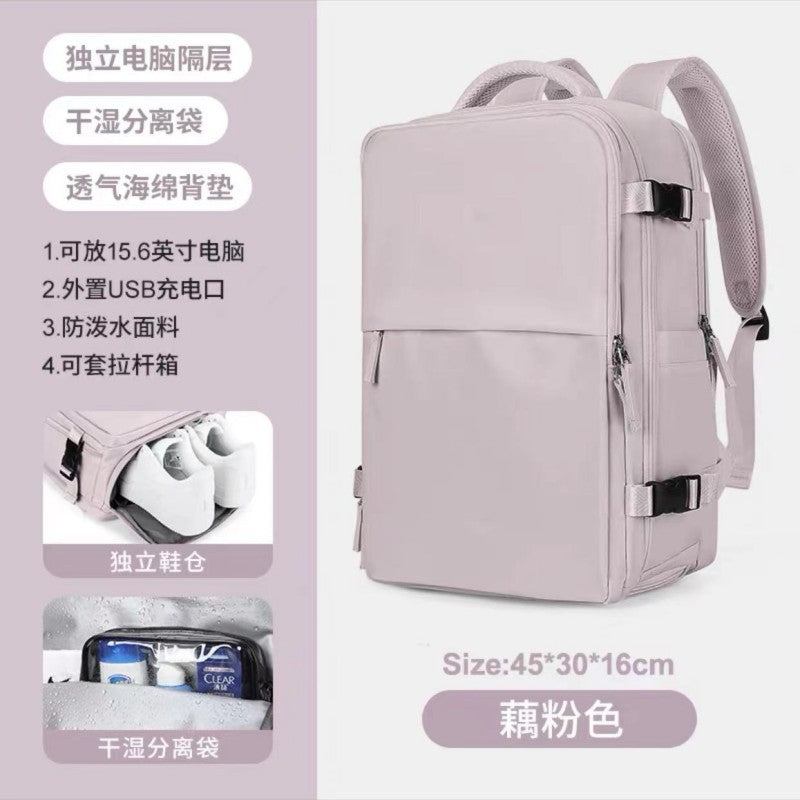 Customized Spot Multi-Functional Women's Backpack Large Capacity Waterproof Dry Wet Separation Luggage Computer Backpack