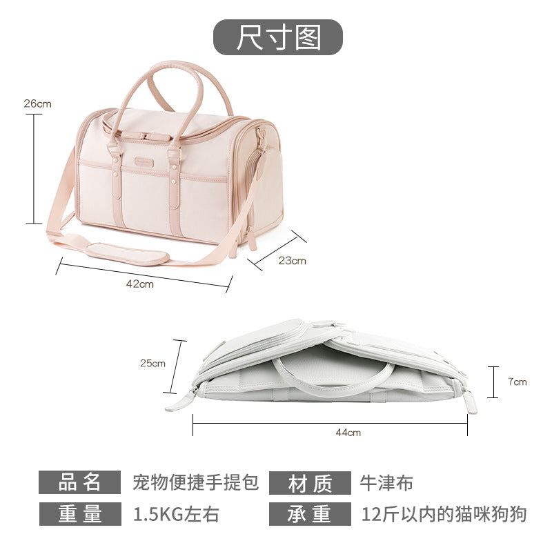 New Pink High-End Pet Portable Cat Bag Leather Portable Pet Bag Breathable Foldable Pet Outing