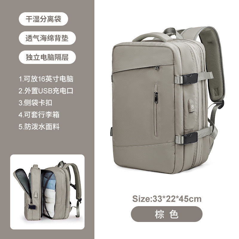 Custom New Men's Business Expansion 17 Computer Bag Travel Luggage Multi-Functional Large Capacity Backpack