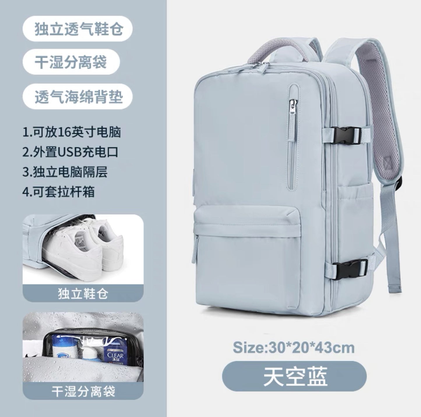 Customized Spot Multi-Functional Women's Backpack Large Capacity Waterproof Dry Wet Separation Luggage Computer Backpack