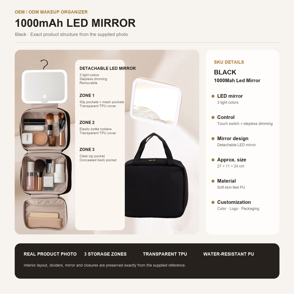 black pu makeup organizer case with detachable 1000mah led mirror touch lighting and internal dividers