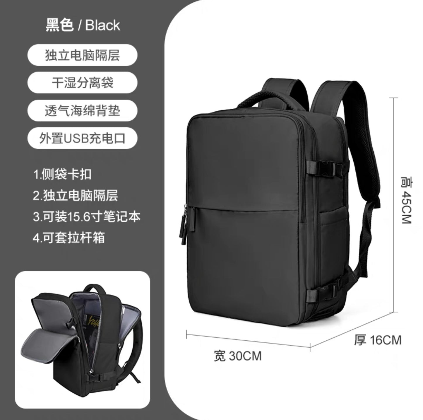 Customized in Stock Cross-Border Girls' Multi-Functional Business Trip Travel Backpack Wet and Dry Classification Large Capacity Waterproof Rucksack