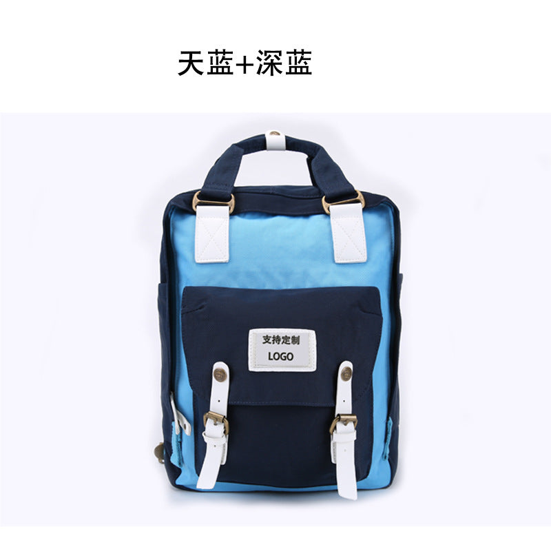 Customized New Product Doughnut Backpack Men's and Women's College Students Bag College Style Outdoor Multifunctional Backpack