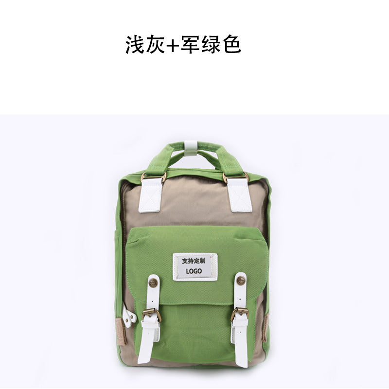 Customized New Product Doughnut Backpack Men's and Women's College Students Bag College Style Outdoor Multifunctional Backpack