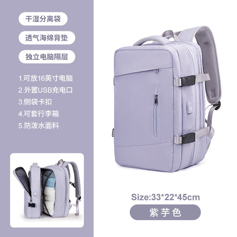 Custom New Men's Business Expansion 17 Computer Bag Travel Luggage Multi-Functional Large Capacity Backpack