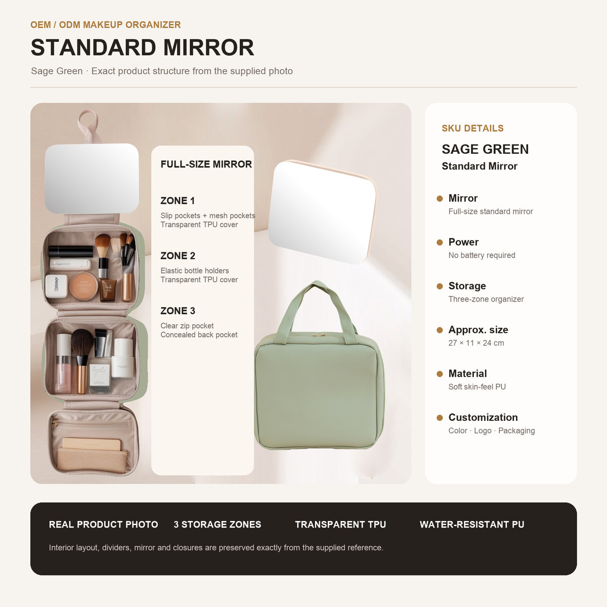 fruit green makeup bag with standard mirror structured pu exterior and divided cosmetic storage