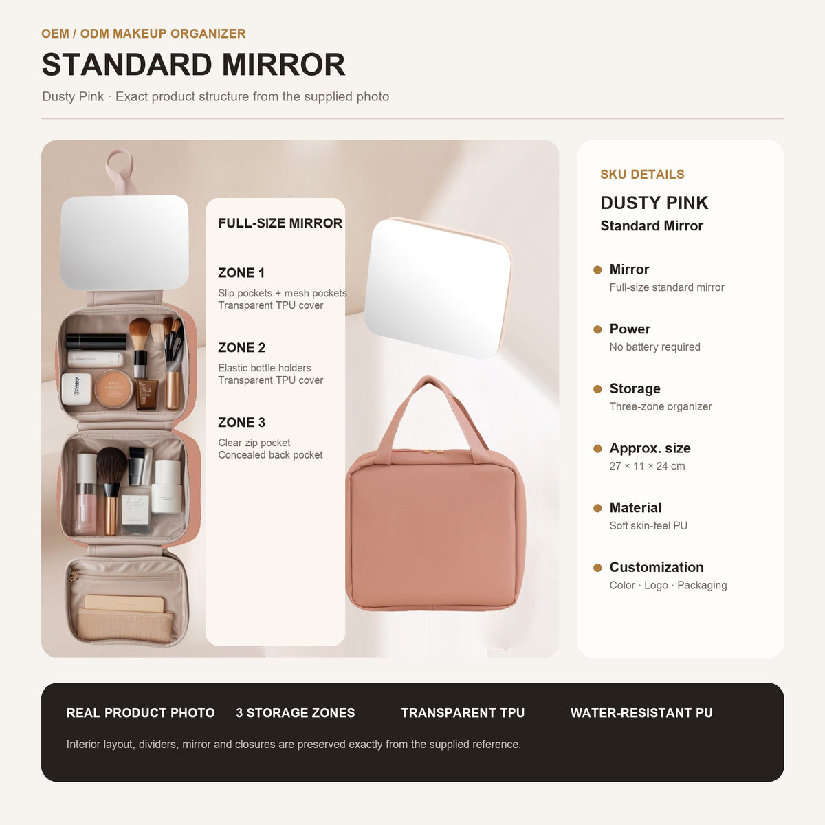 lotus pink makeup organizer bag with standard mirror and clear tpu storage compartments