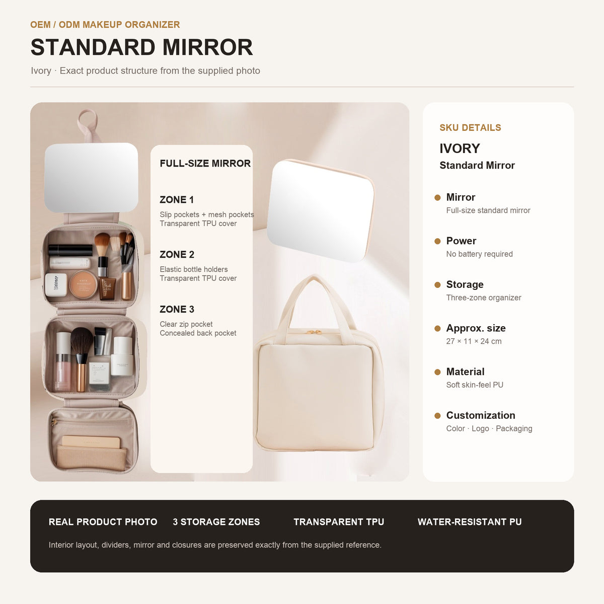 milky white custom makeup bag with detachable standard mirror and three connected cosmetic storage sections