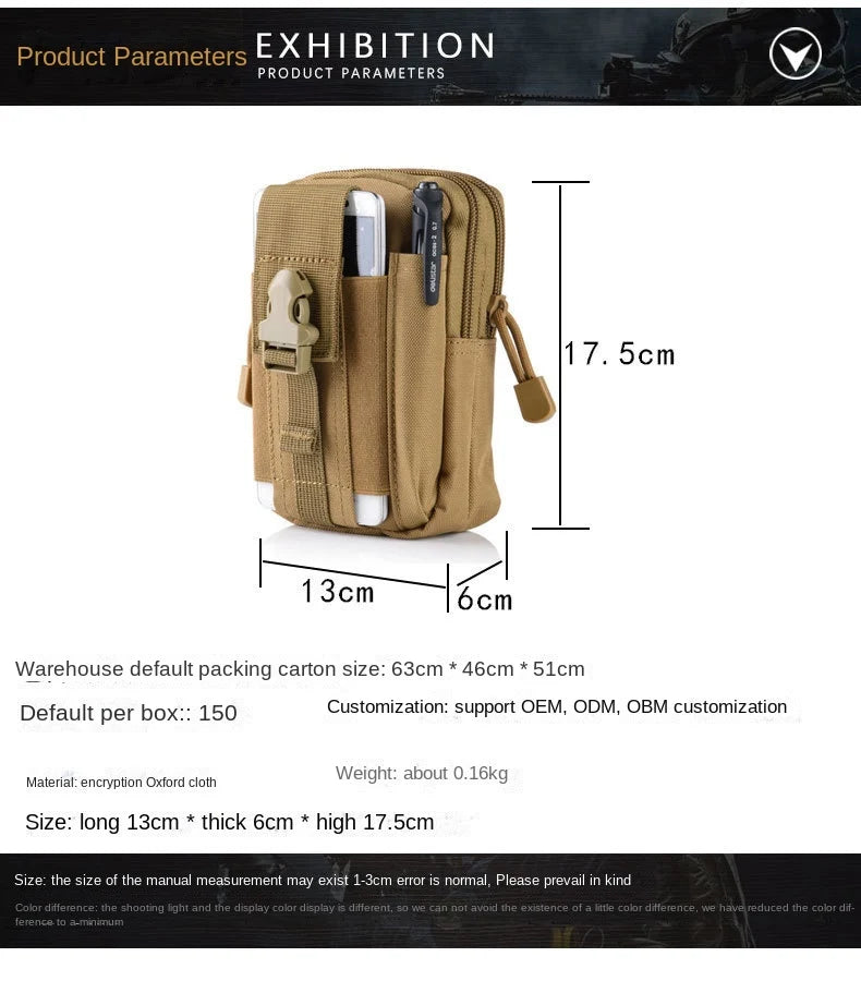 molle tactical belt pouch size chart showing 13 x 6 x 17.5 cm dimensions oxford fabric and about 160 g weight
