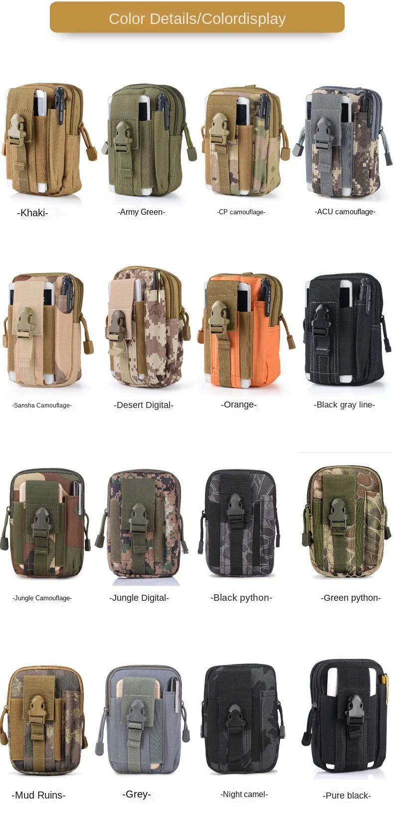 molle tactical pouch color chart showing solid color camouflage and digital pattern options