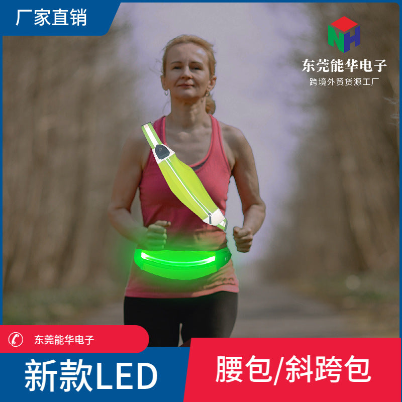 定制新产品可充电 LED 发光口袋运动跑步夜间活动安全警告斜挎包