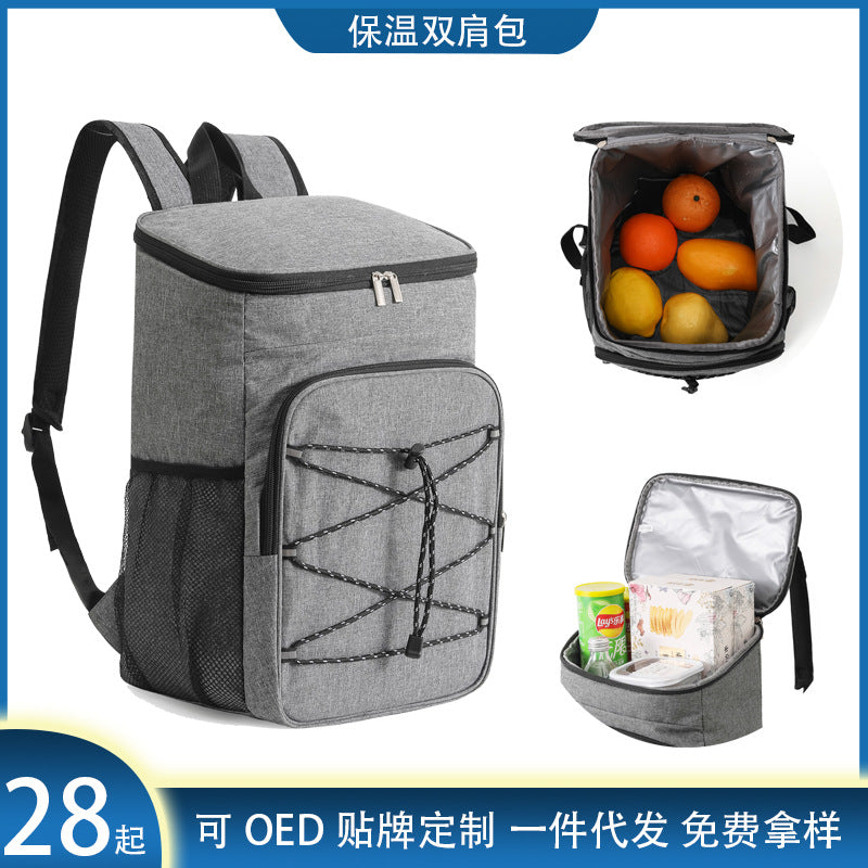 Customizable Outdoor Fresh Ice Pack Large Capacity Insulated Backpack Leak-Proof Shoulder Picnic Bag