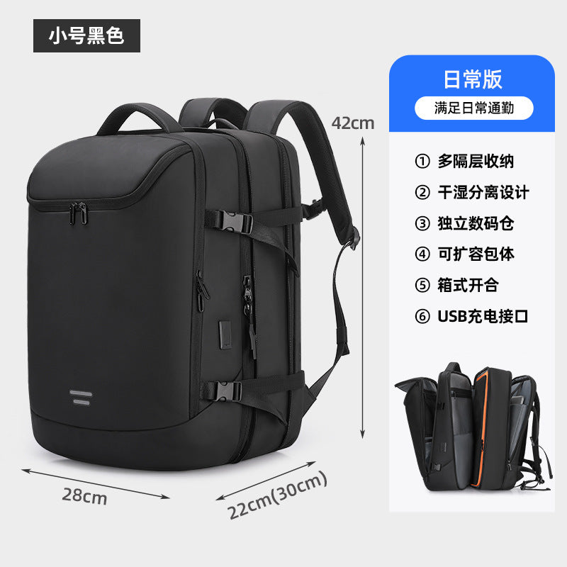 Customized New Product Men's Backpack Fashion Computer Bag Scalable Travel Backpack Large Capacity Backpack for Men