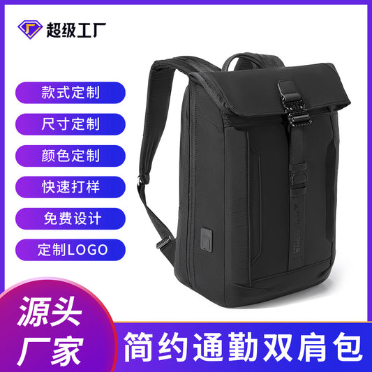 Customized European and American Style Backpack Casual Business Computer Bag Daily Commuter Schoolbag Usb Cross-Border Backpack