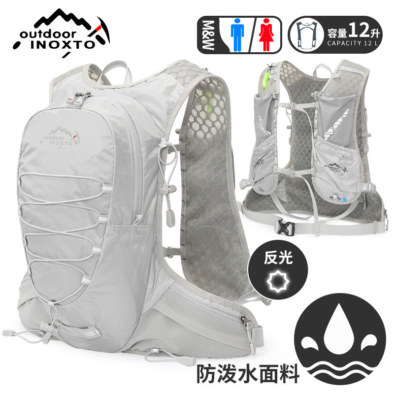 Customized New Product Cycling Bag Mountain Outdoor Mountaineering Running Sports Cycling Backpack Water Bag Backpack