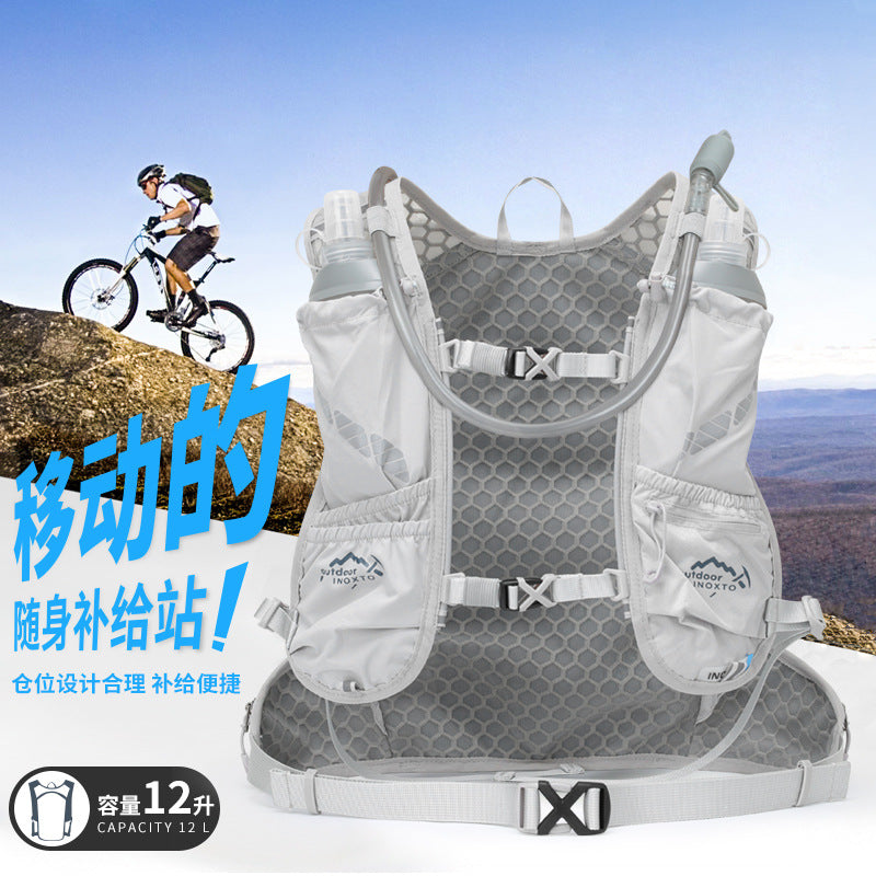 Customized New Product Cycling Bag Mountain Outdoor Mountaineering Running Sports Cycling Backpack Water Bag Backpack