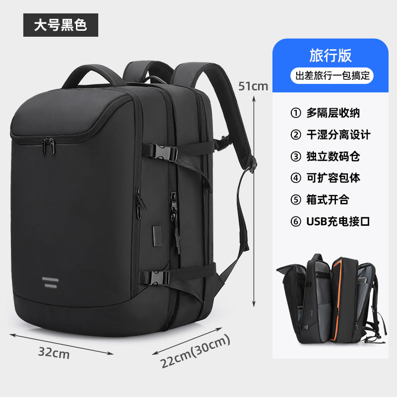 Customized New Product Men's Backpack Fashion Computer Bag Scalable Travel Backpack Large Capacity Backpack for Men