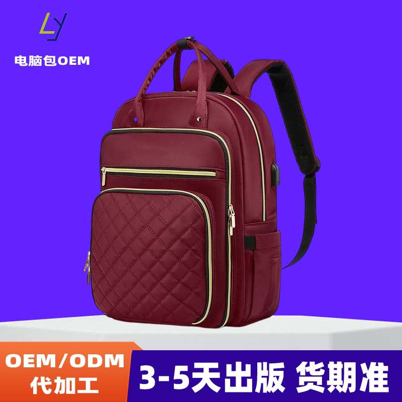 Customized Women Laptop Backpack Waterproof Travel Work Backpack Purse Fashion College Schoolbag Business Teacher