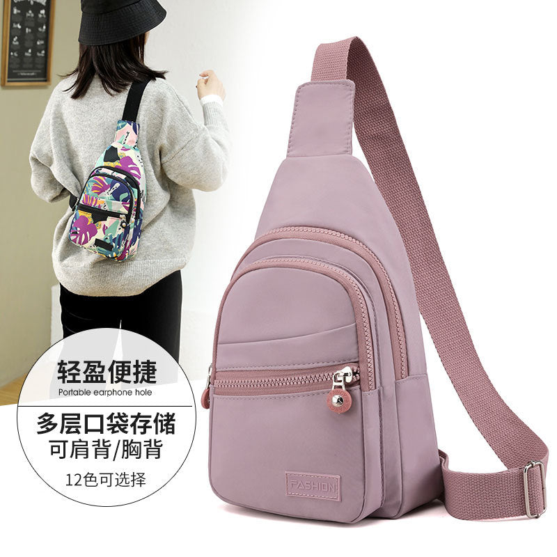 Customizable Women Chest Bag Dual-Use Bag Fashion Messenger Bag Large Capacity Simple Women's Fashion All-Match Men's and Women's Same Style Special-Interest Shoulder Bag