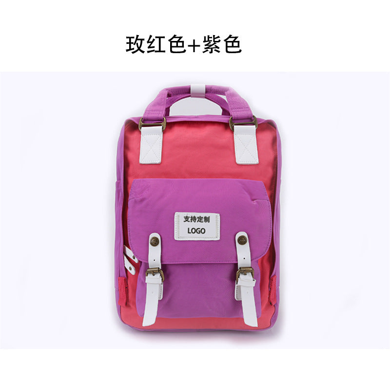 Customized New Product Doughnut Backpack Men's and Women's College Students Bag College Style Outdoor Multifunctional Backpack