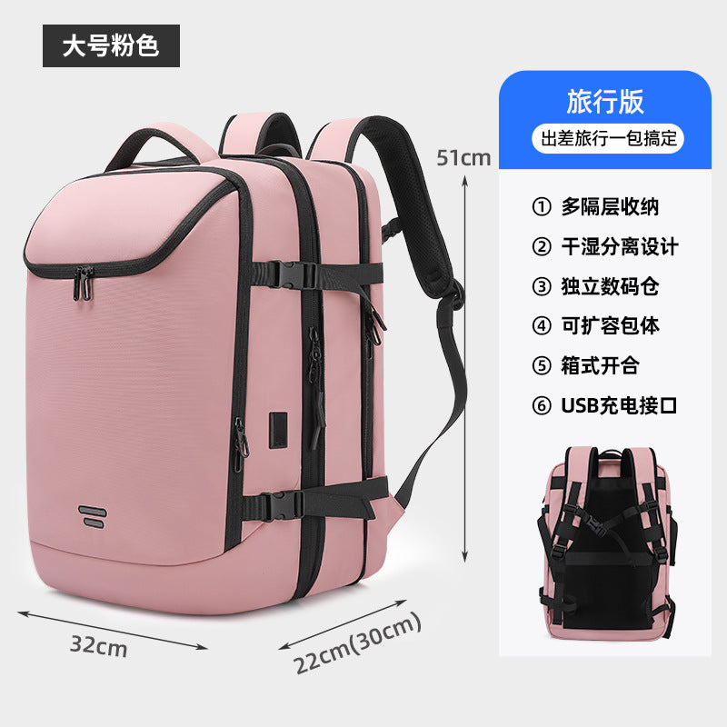 Customized New Product Men's Backpack Fashion Computer Bag Scalable Travel Backpack Large Capacity Backpack for Men