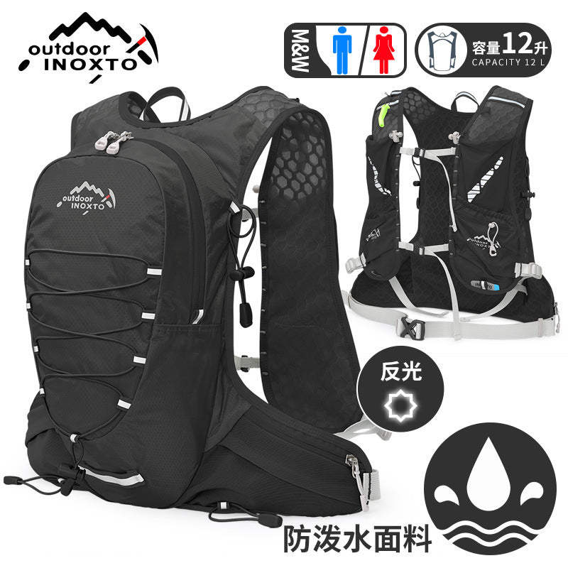 Customized New Product Cycling Bag Mountain Outdoor Mountaineering Running Sports Cycling Backpack Water Bag Backpack