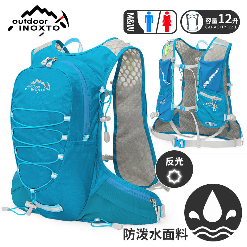 Customized New Product Cycling Bag Mountain Outdoor Mountaineering Running Sports Cycling Backpack Water Bag Backpack