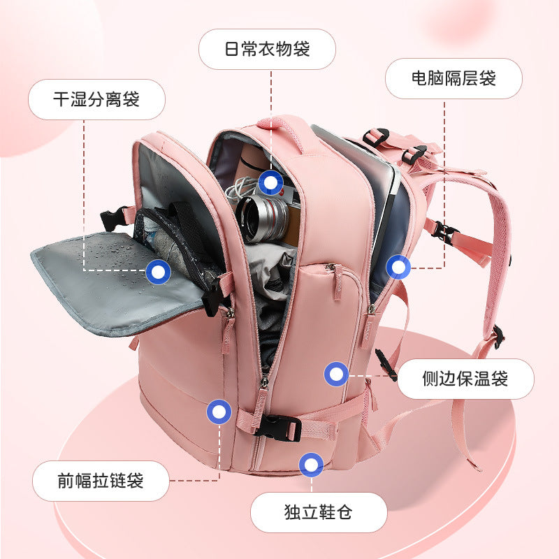 Customized in Stock Cross-Border Girls' Multi-Functional Business Trip Travel Backpack Wet and Dry Classification Large Capacity Waterproof Rucksack