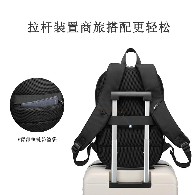 Custom Thin Computer Backpack Men's 14-Inch Simple Business Backpack Lightweight Casual Scalable Schoolbag