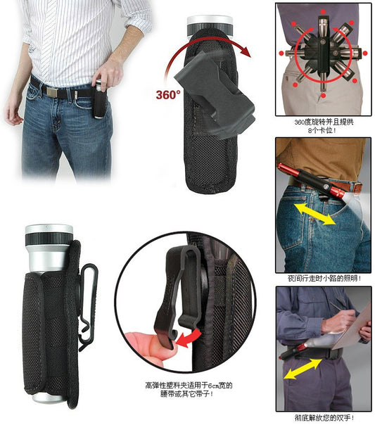 Customized 360 Degree Rotating Hand Tactical Flashlight Holster Leisure Sports Pannier Bag Universal Flashlight Waist Bag