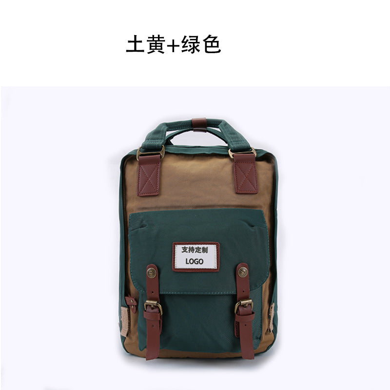 Customized New Product Doughnut Backpack Men's and Women's College Students Bag College Style Outdoor Multifunctional Backpack