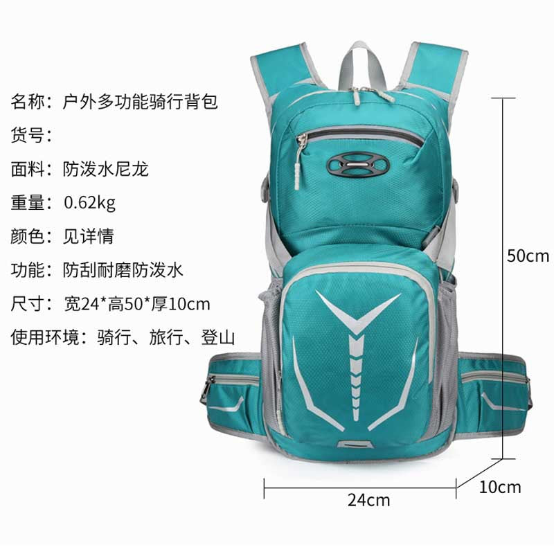 Customized Sports Backpack Hiking Bag Cycling Helmet Bag Outdoor Bicycle Hydration Backpack Multifunctional Hiking Backpack