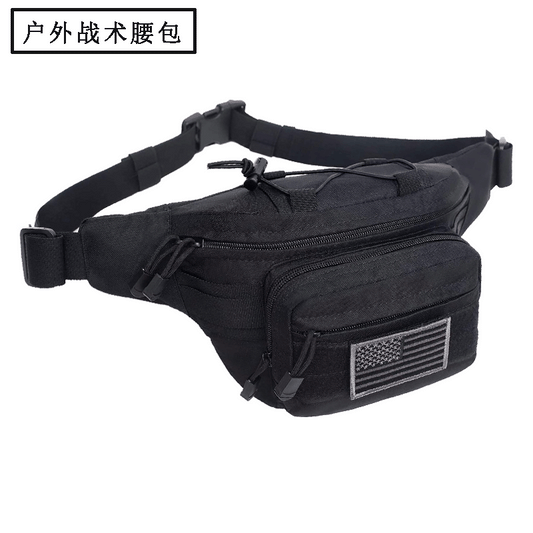 Customized Outdoor Sports Multi-Functional Slanted Chest Bag Military Fans Military Camouflage Storage Tactical Waist Pack