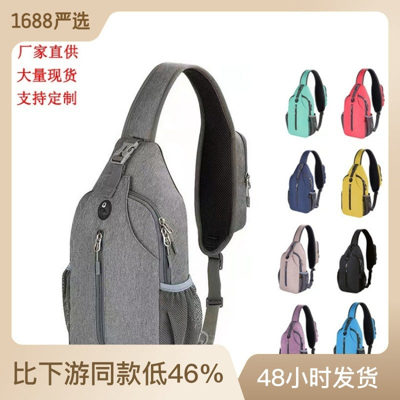 Customizable High-End Men's Chest Bag Crossbody Bag Fashion Large Capacity Men's Casual Bag Waterproof Multifunctional Chest Bag