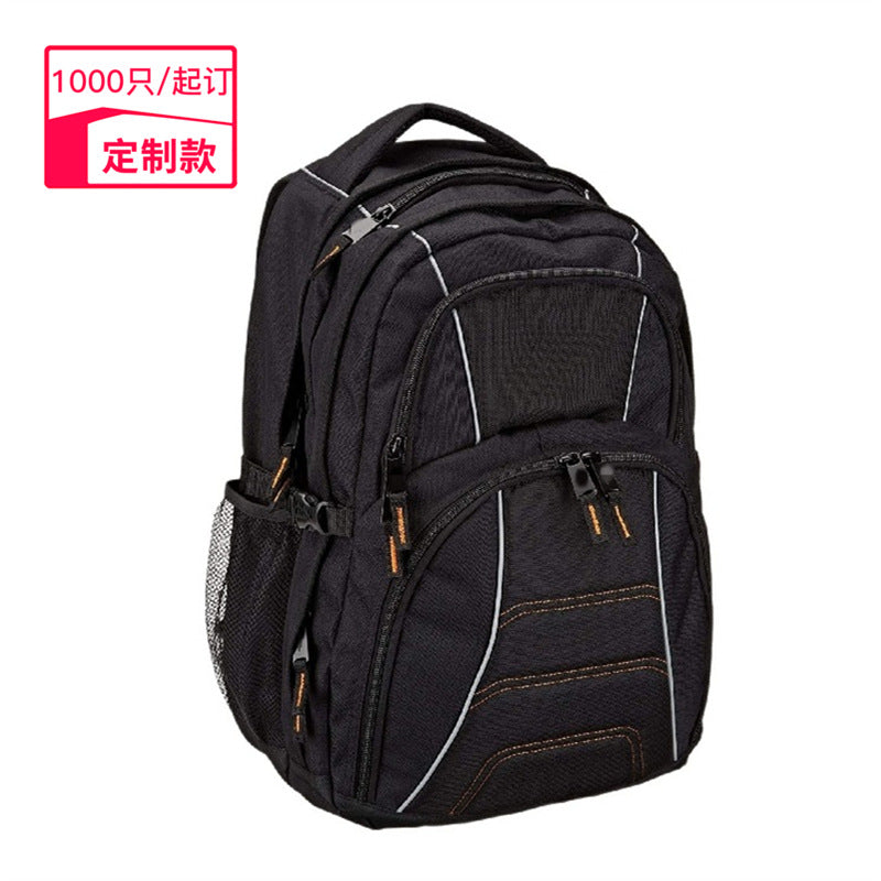 Factory Customized Men's Backpack Backpack Waterproof Oxford Cloth Laptop Bag Gift Backpack