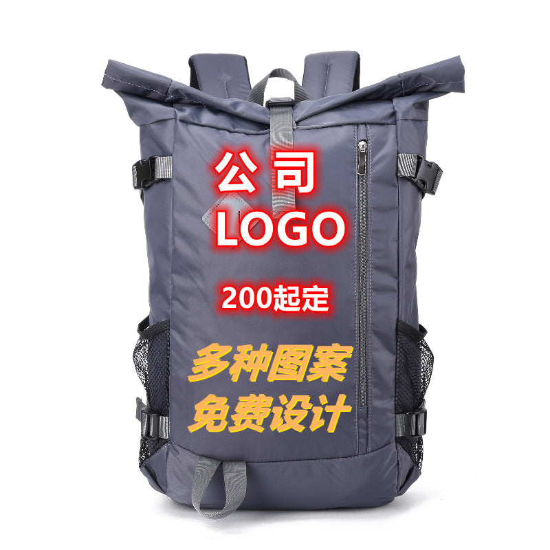 Customized Men's Backpack Casual Student Schoolbag Travel Exercise Hiking Backpack Men's Outdoor Backpack Logo